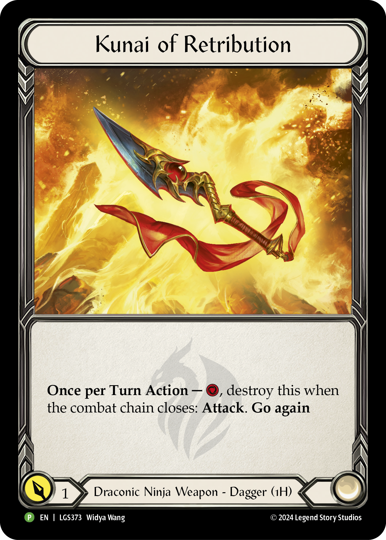 Retribution Blade (Promo)