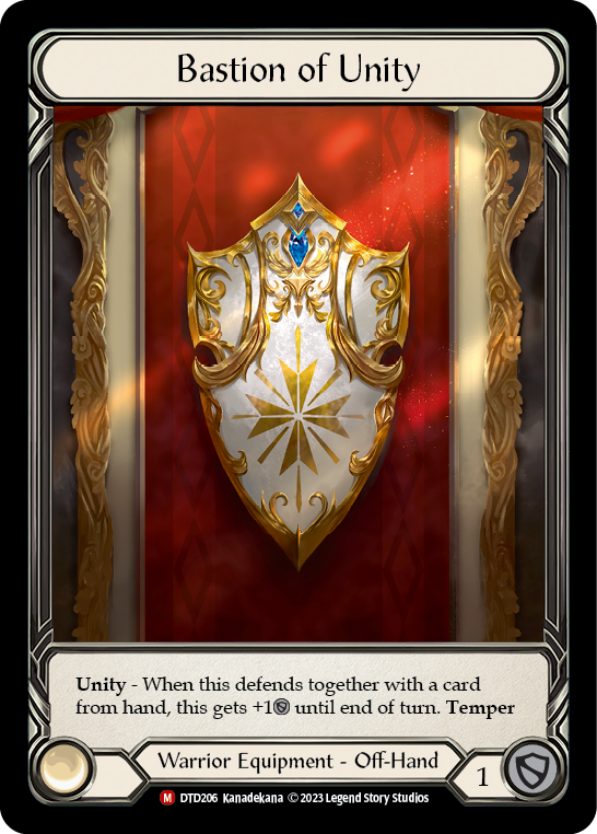 DTD206-CF - Majestic - Bastion of Unity