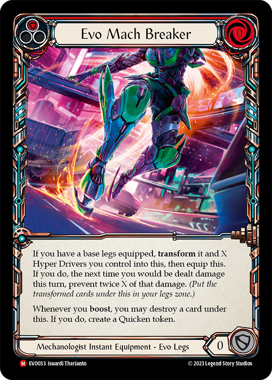 EVO033 - Majestic - Evo Mach Breaker