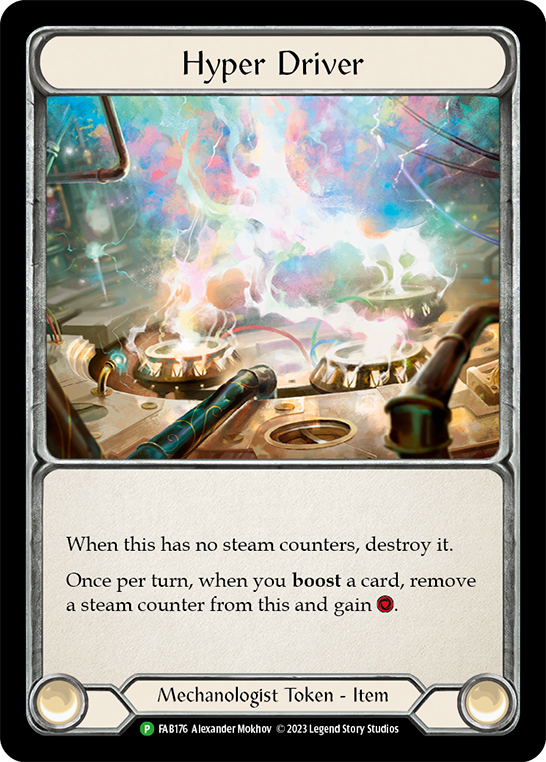 Hyper Driver (token)