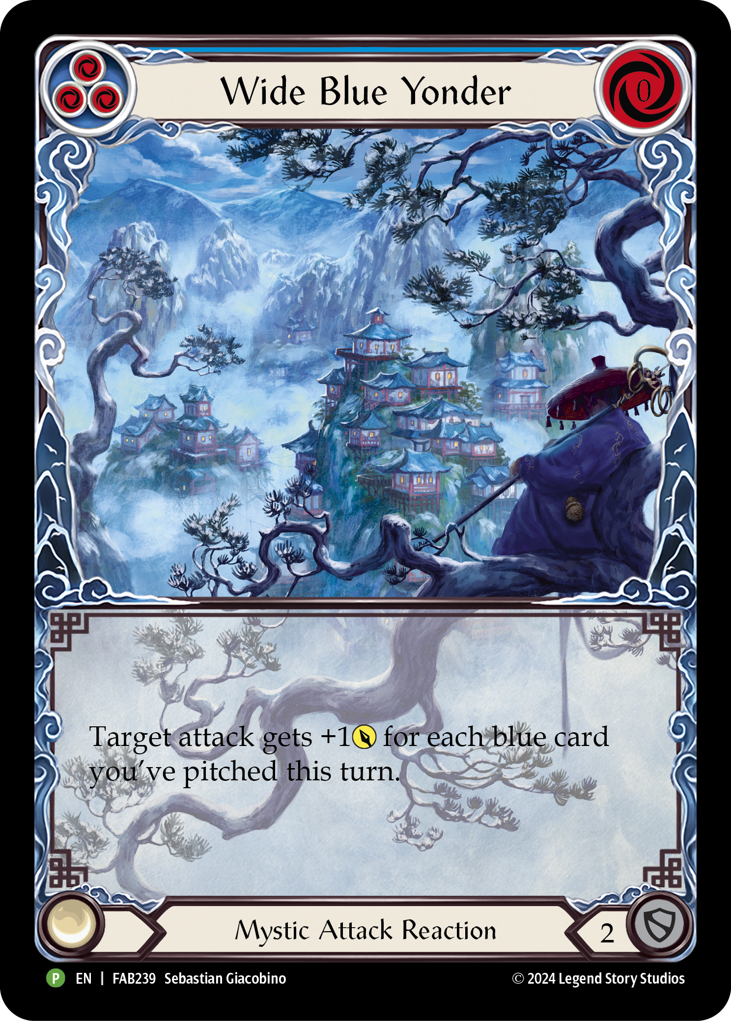 Wide Blue Yonder (Promo)