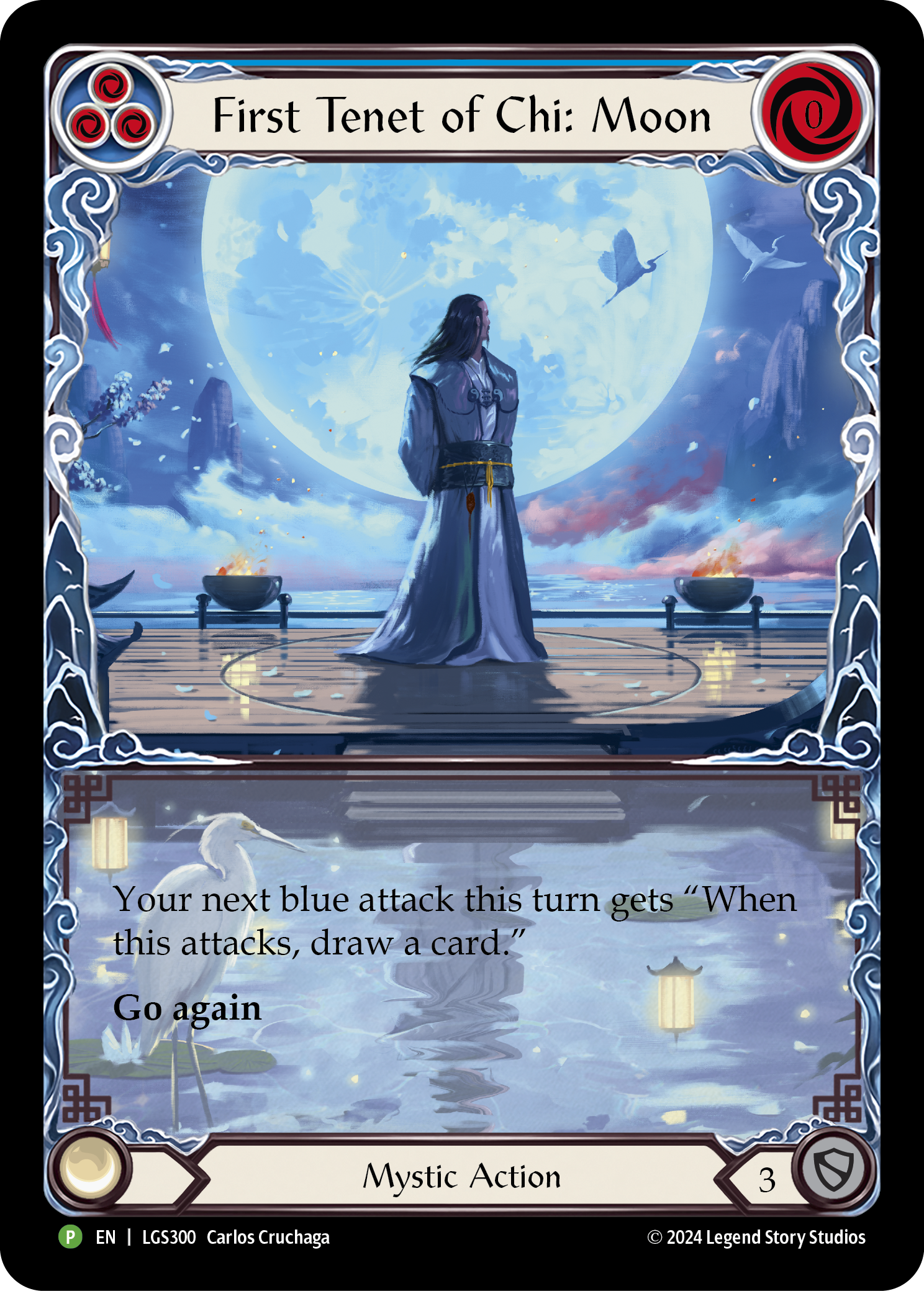 First Tenet of Chi: Moon (Promo)