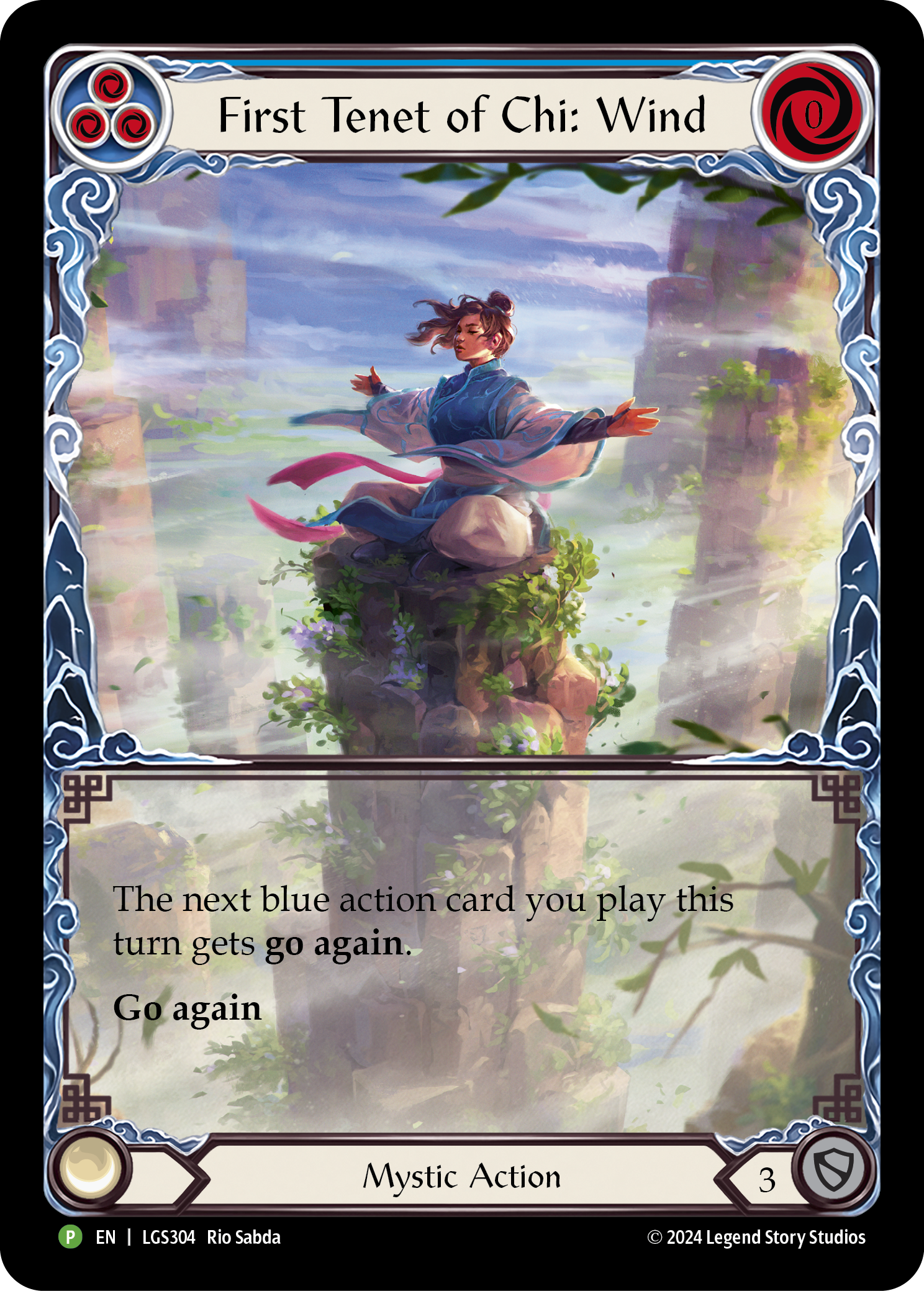 First Tenet of Chi: Wind (Promo)