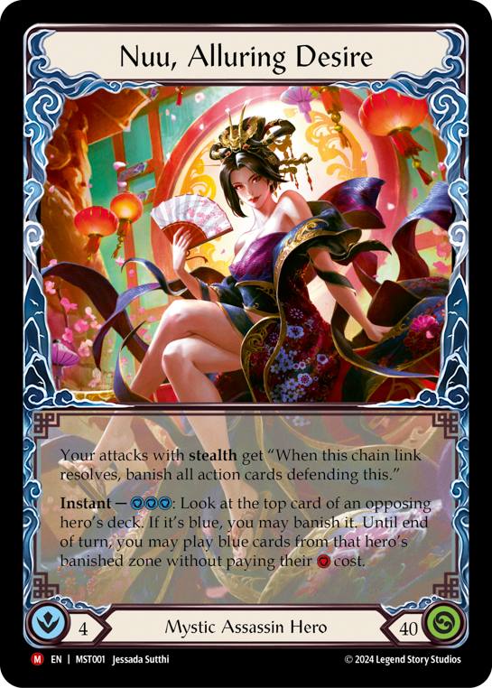 MST001 - Majestic - Nuu, Alluring Desire
