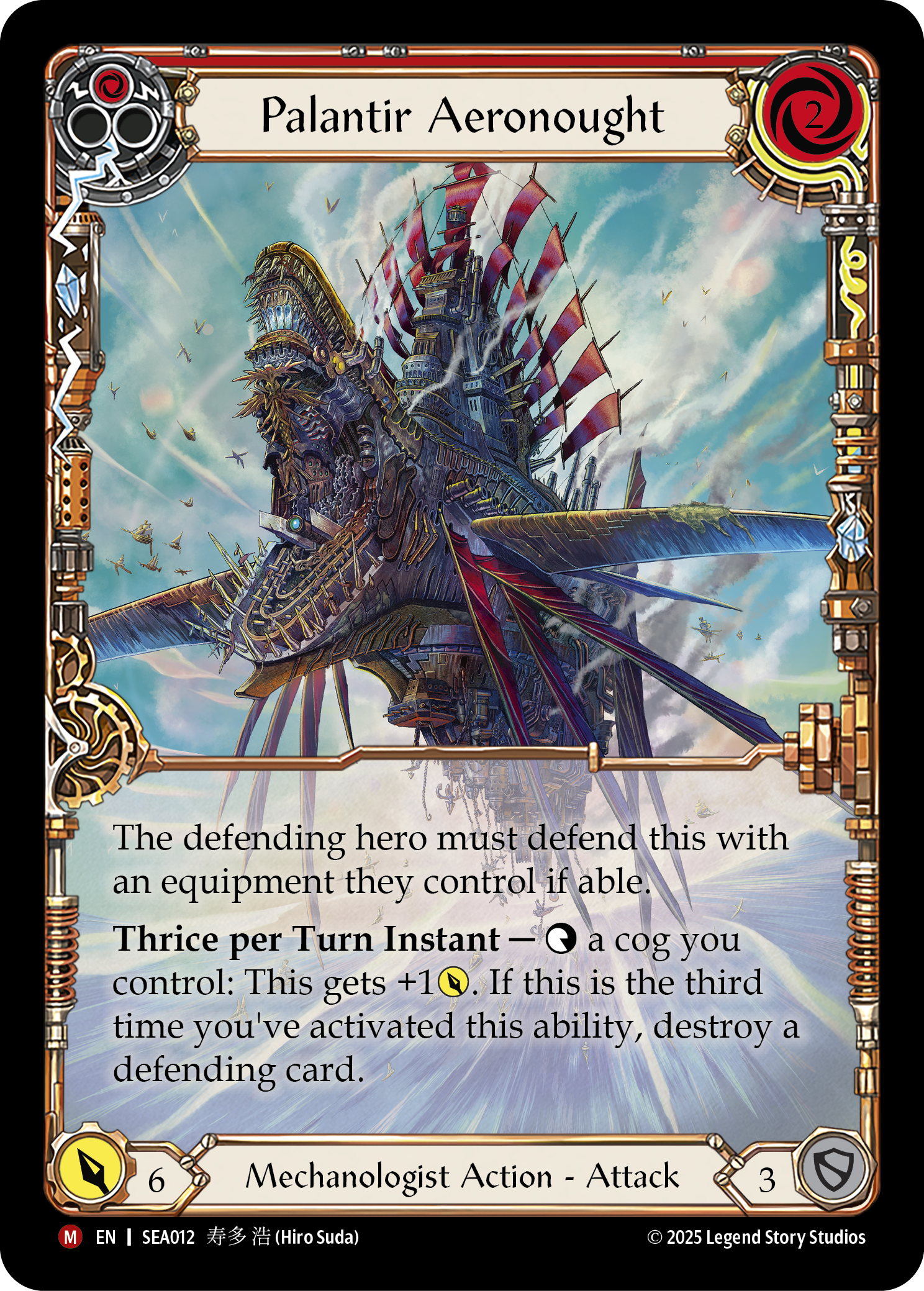 SEA012-EA - Majestic - Palantir Aeronought